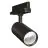 Ledvance LED Railspot 3-Fase Zwart 30W 3600lm - 930 Warm Wit | Beste Kleurweergave